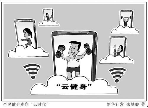 日本一圾片在线观看,在线观看背后的真相与争议  第2张