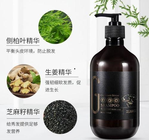 娱乐吃瓜酱洗发水成分,天然成分,护发新宠 第1张 娱乐吃瓜酱洗发水成分,天然成分,护发新宠 第1张