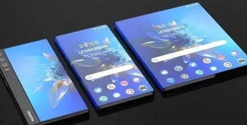 华为最新的爆料,颠覆性新机即将亮相,5G 折叠屏技术引领行业潮流 第3张 华为最新的爆料,颠覆性新机即将亮相,5G 折叠屏技术引领行业潮流 第3张
